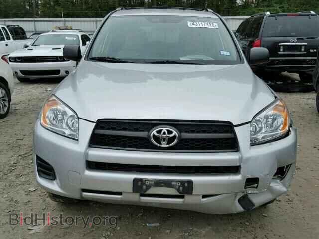 2012 TOYOTA RAV4 - VIN: 2T3ZF4DV4CW113968 - Фото 10