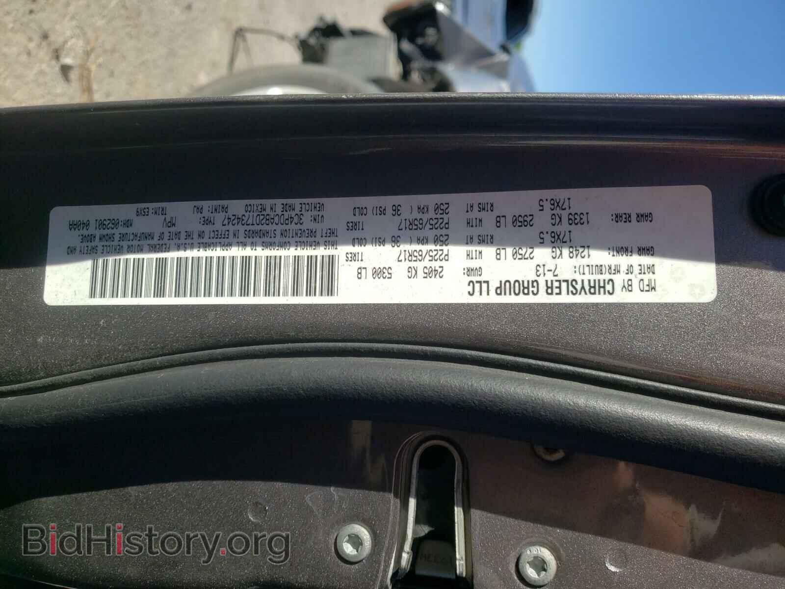 2013 DODGE JOURNEY - VIN: 3C4PDCAB2DT734247 - Фото 10
