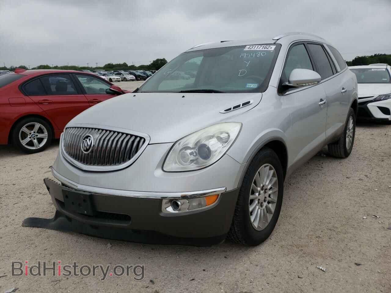 2012 BUICK ENCLAVE - VIN: 5GAKRCED9CJ319179 - Фото 2
