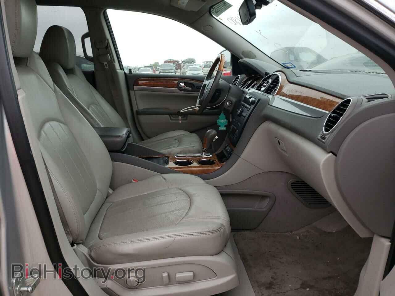 2012 BUICK ENCLAVE - VIN: 5GAKRCED9CJ319179 - Фото 5