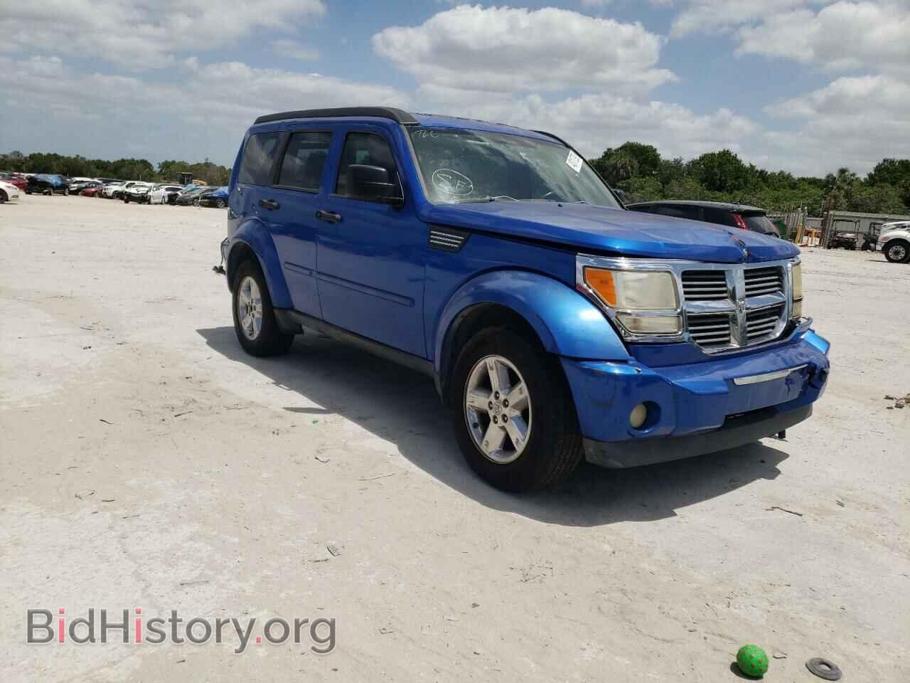 Фотография 1D8GU58K37W553093 - DODGE NITRO 2007