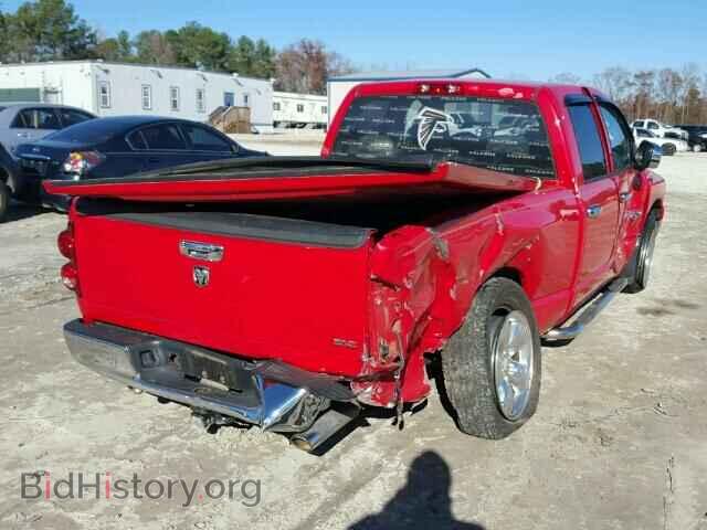 2007 DODGE RAM 1500 - VIN: 1D7HA18P87S101928 - Фото 4