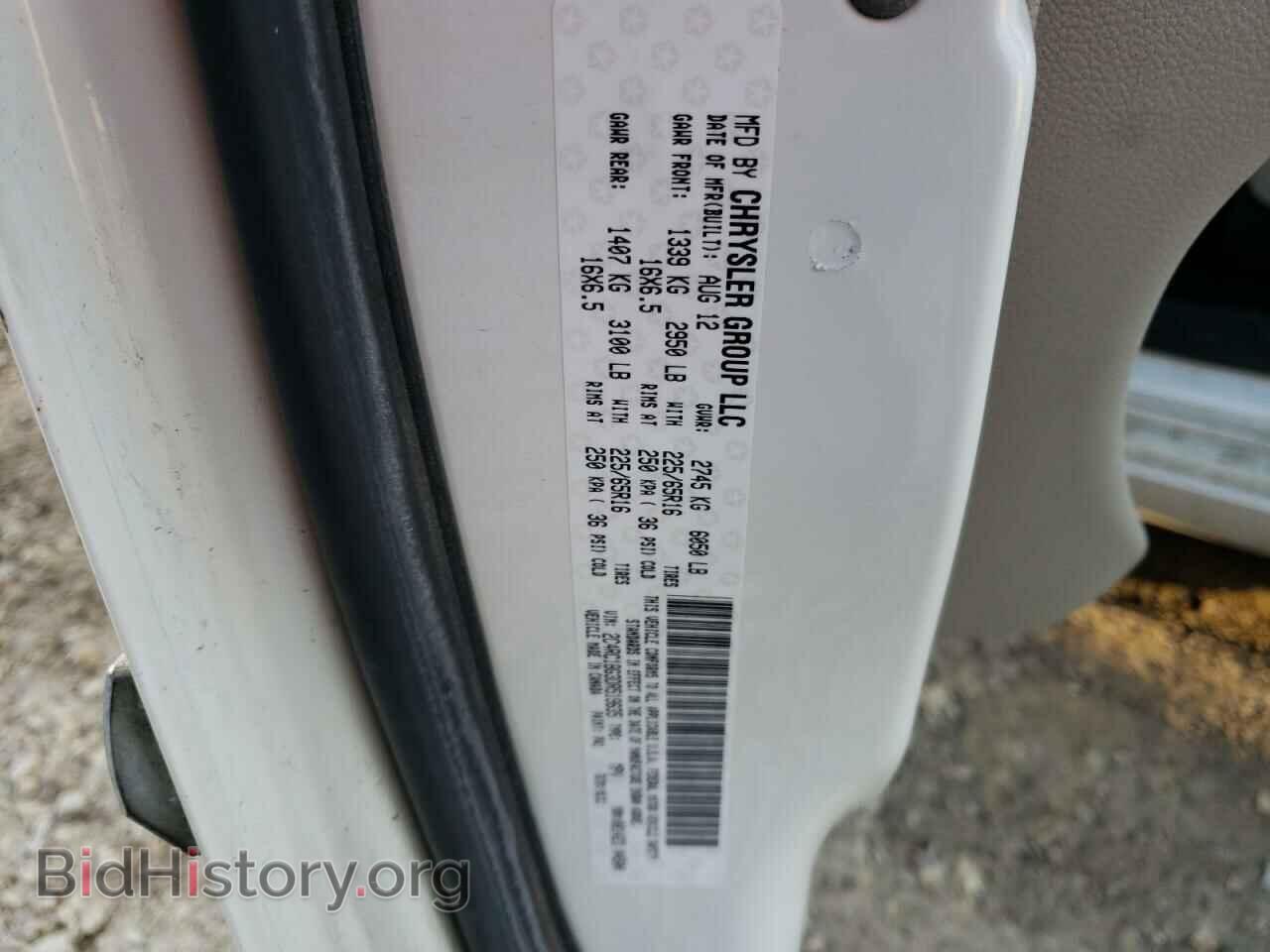 2013 CHRYSLER MINIVAN - VIN: 2C4RC1BG3DR519635 - Photo 13
