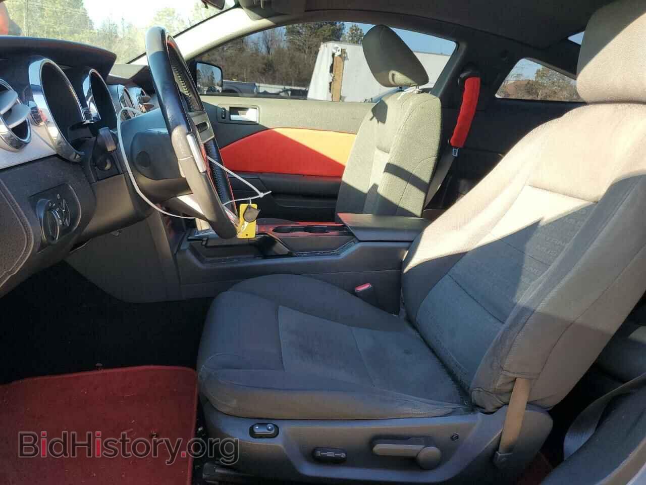 2007 FORD ALL Models - VIN: 1ZVFT80N475302249 - Фото 7