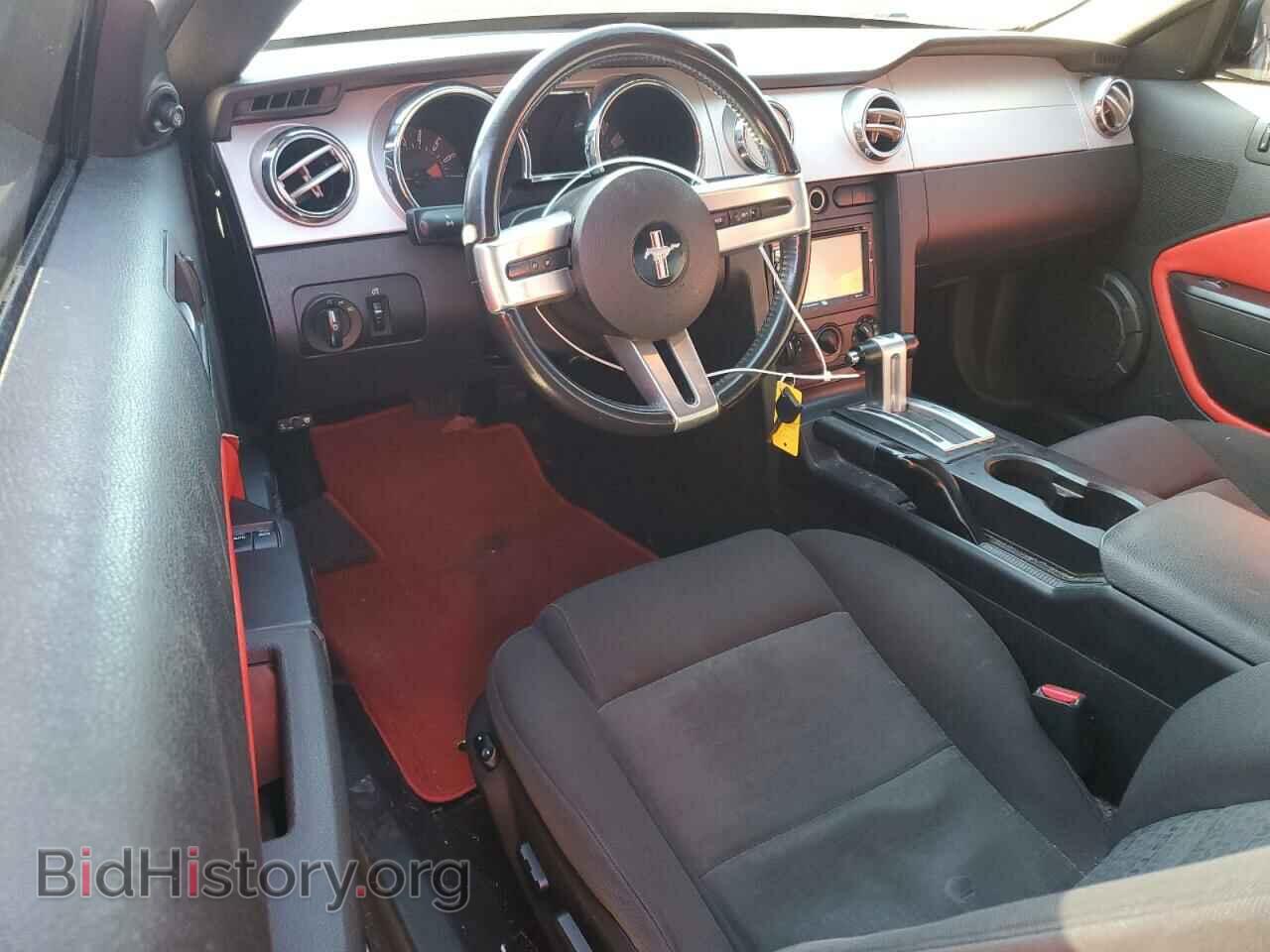 2007 FORD ALL Models - VIN: 1ZVFT80N475302249 - Фото 8