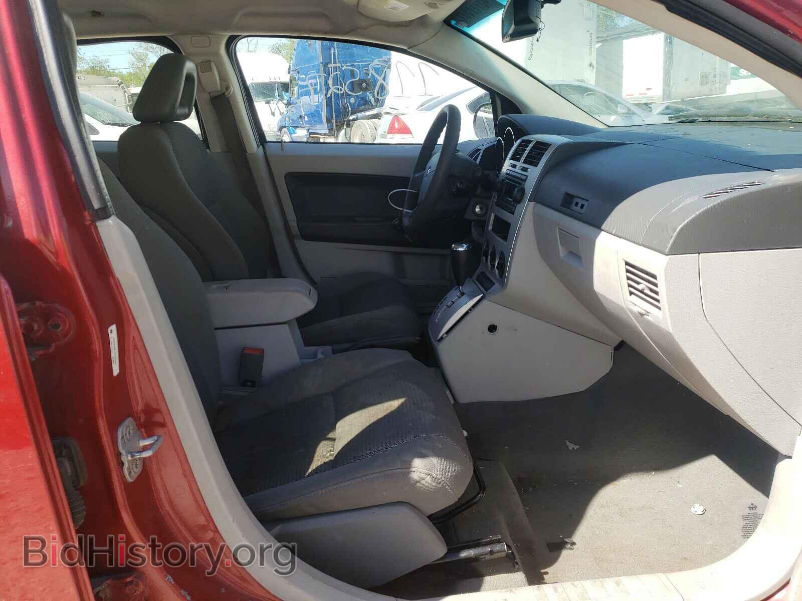 2007 DODGE CALIBER - VIN: 1B3HB48B17D253343 - Фото 5