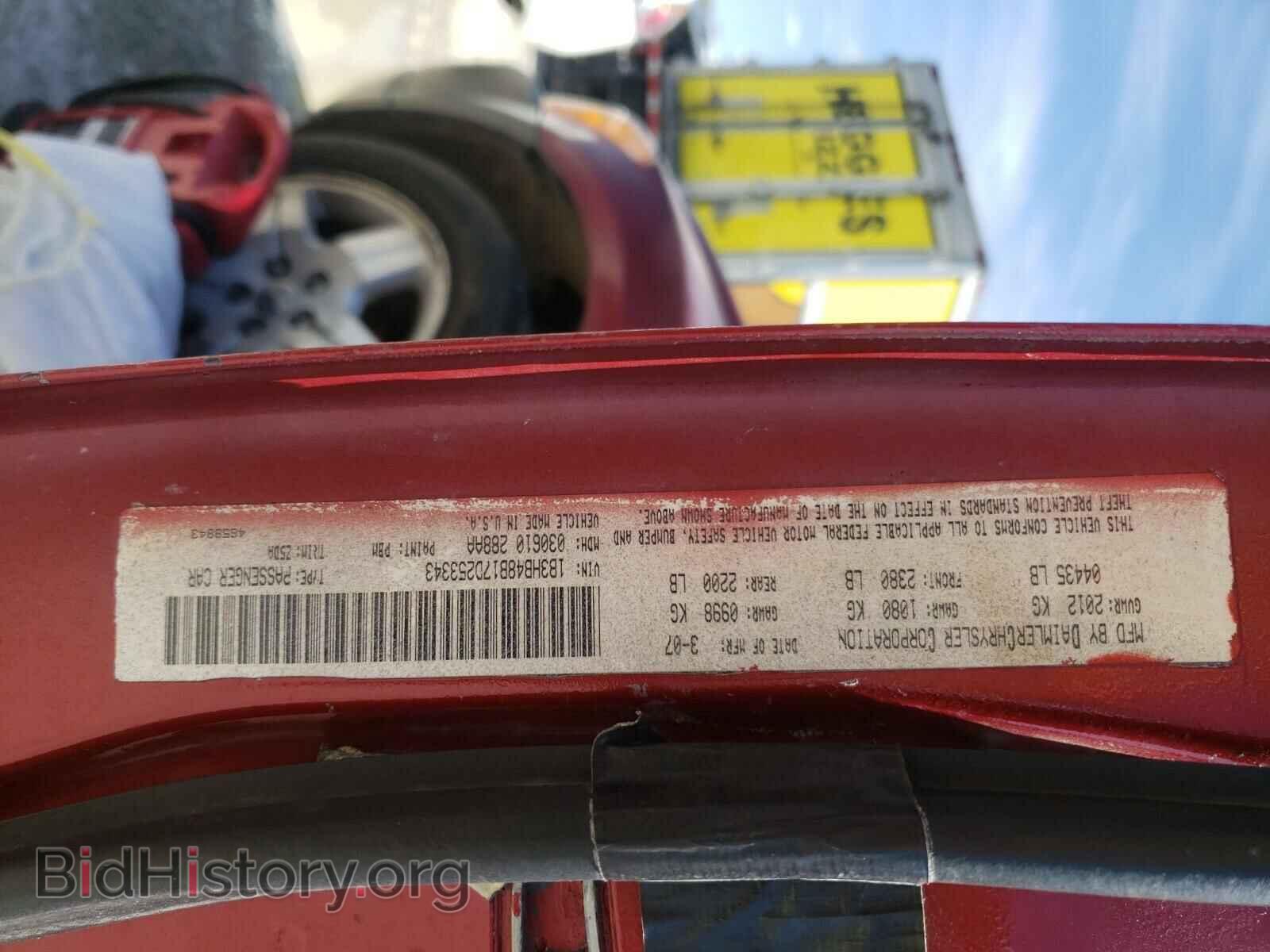2007 DODGE CALIBER - VIN: 1B3HB48B17D253343 - Фото 10