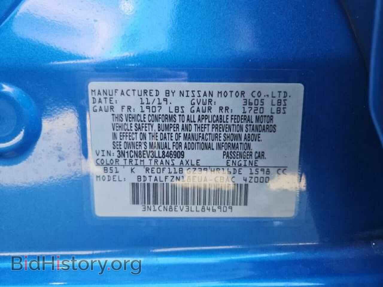 2020 NISSAN VERSA - VIN: 3N1CN8EV3LL846909 - Фото 10