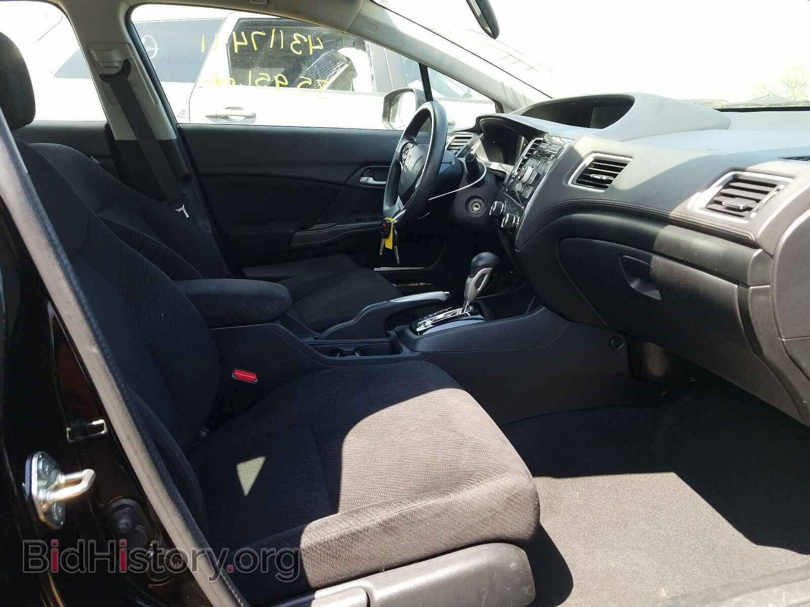 2013 HONDA CIVIC - VIN: 2HGFB2F50DH569582 - Фото 5
