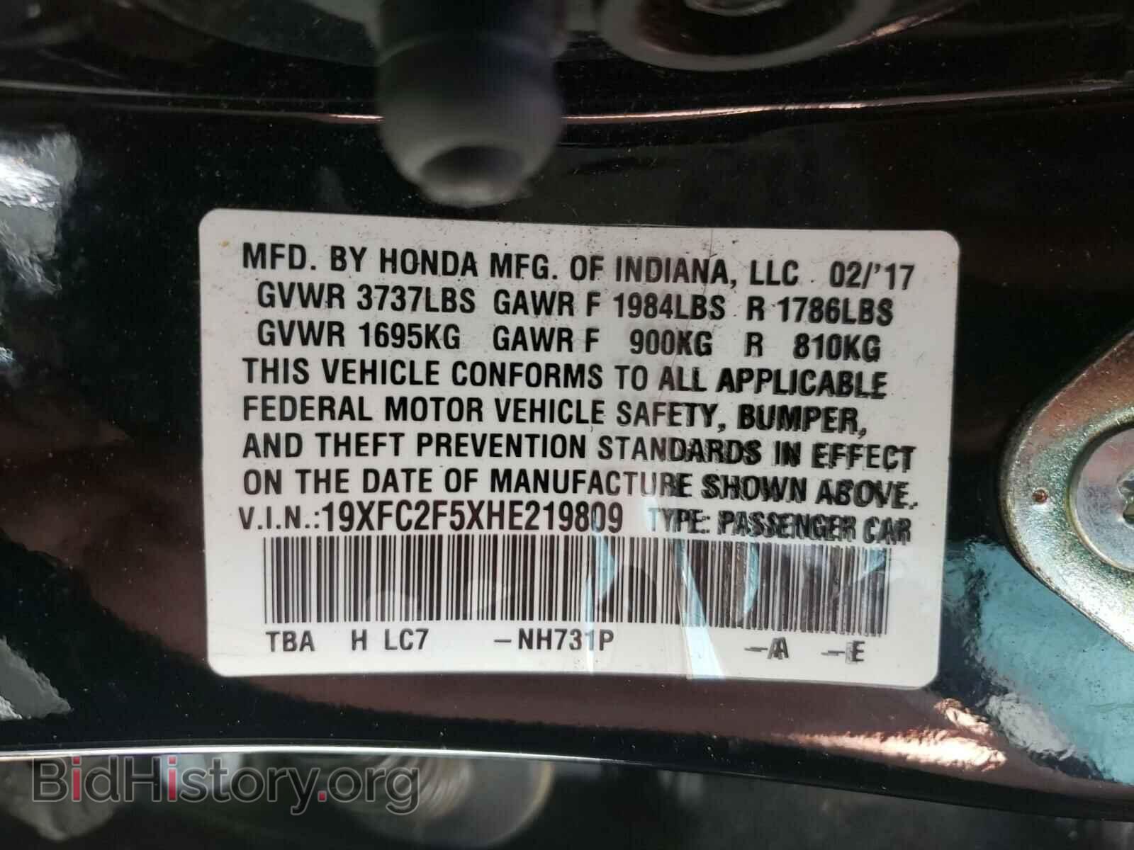 2017 HONDA CIVIC - VIN: 19XFC2F5XHE219809 - Фото 10