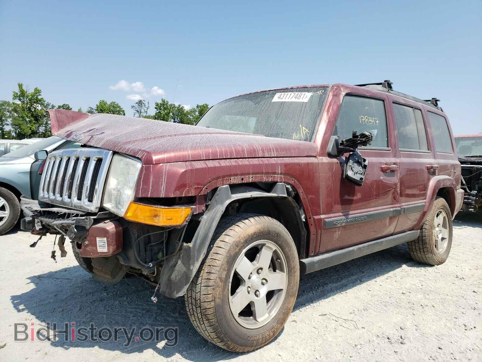 2009 JEEP COMMANDER - VIN: 1J8HH48K09C519384 - Photo 2