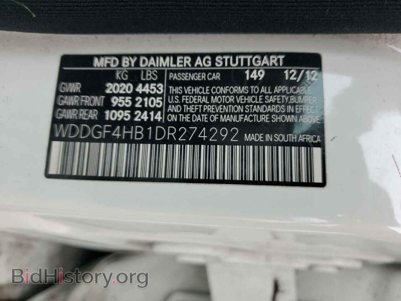 2013 MERCEDES-BENZ C-CLASS - VIN: WDDGF4HB1DR274292 - Фото 13