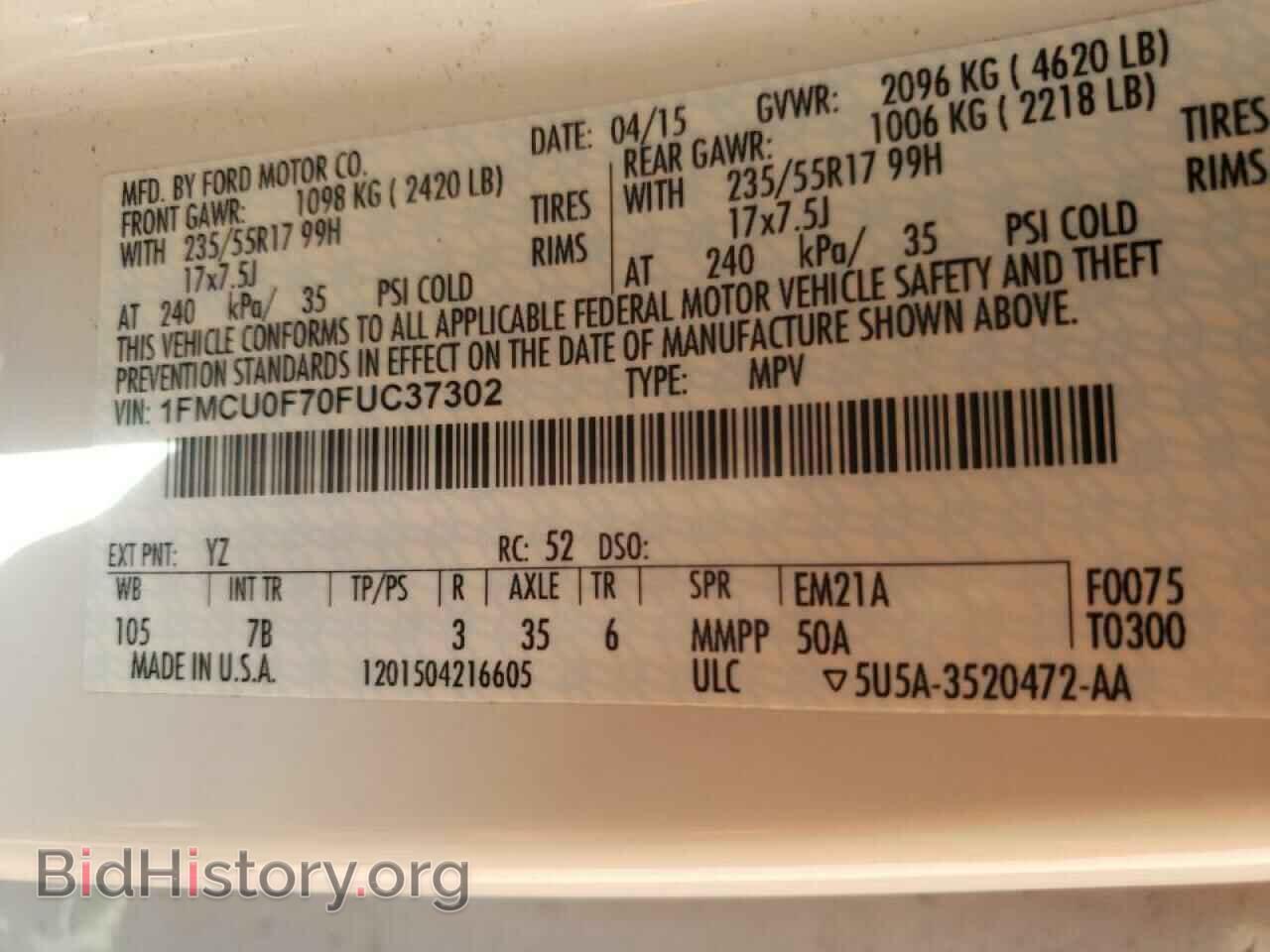 2015 FORD ESCAPE - VIN: 1FMCU0F70FUC37302 - Фото 10