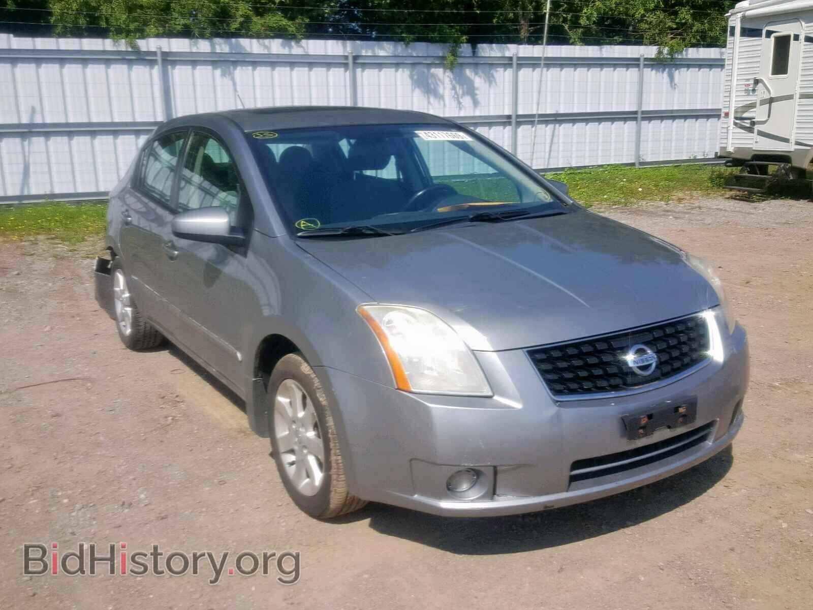 Фотография 3N1AB6AP0BL700705 - NISSAN SENTRA 2011