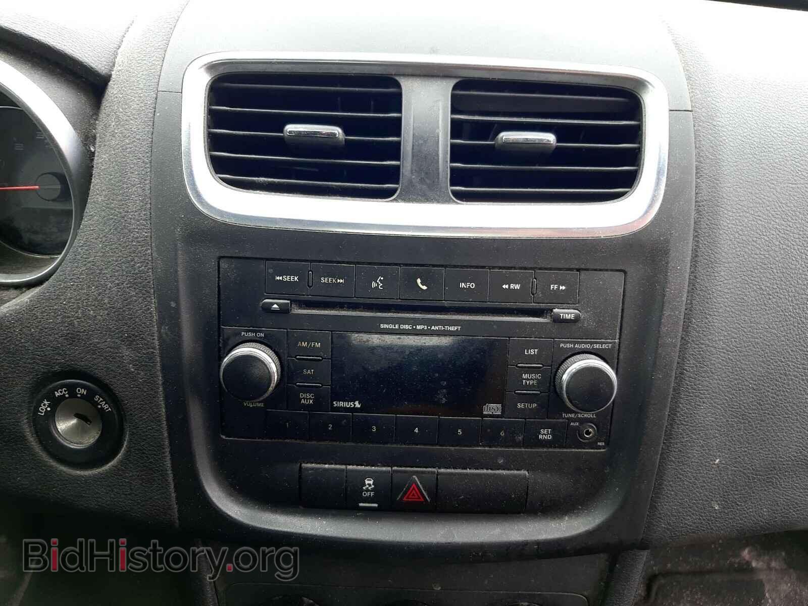 2014 DODGE AVENGER - VIN: 1C3CDZAB5EN228726 - Фото 9