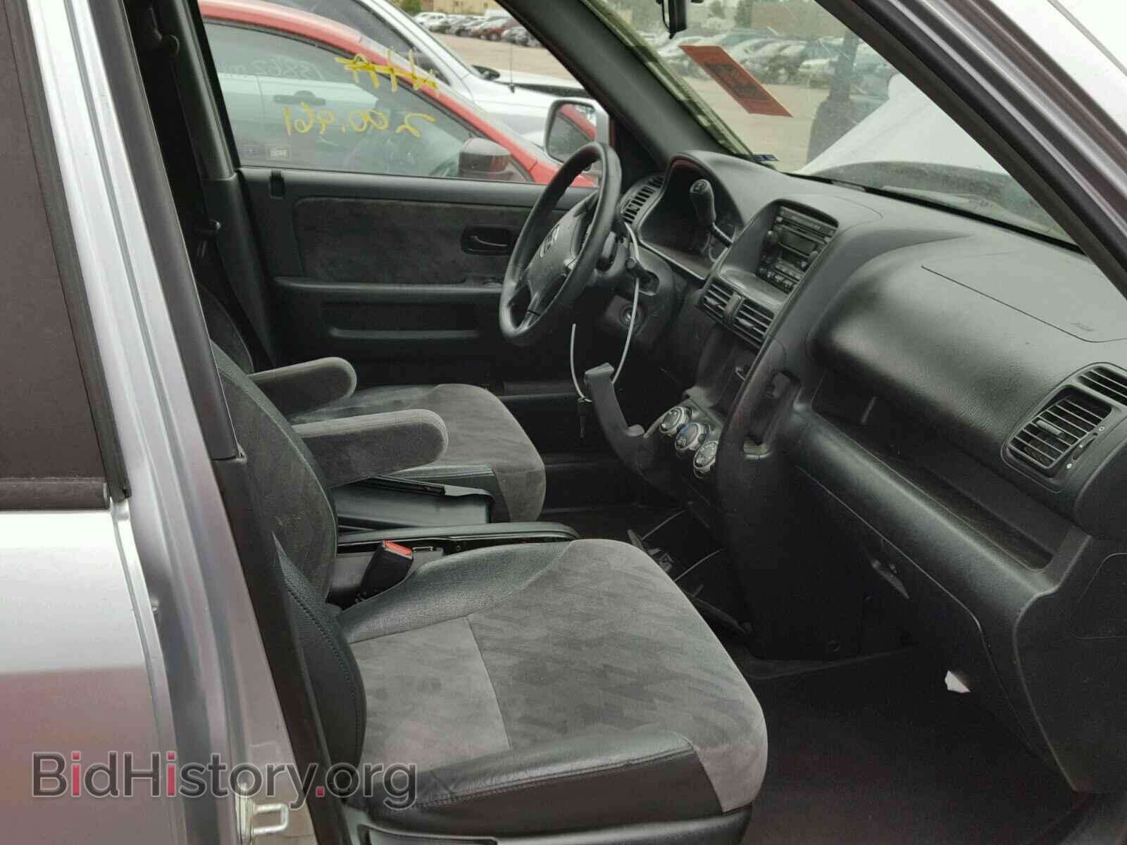 2004 HONDA CR-V EX - VIN: JHLRD78864C043943 - Фото 5