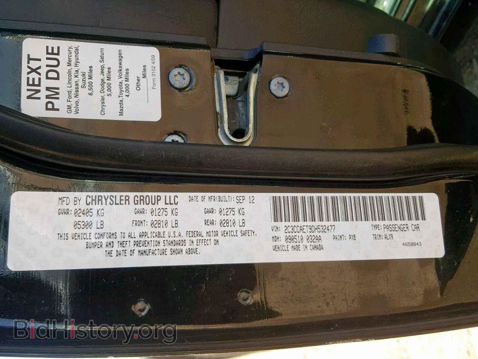 2013 CHRYSLER 300 - VIN: 2C3CCAET9DH532477 - Photo 10