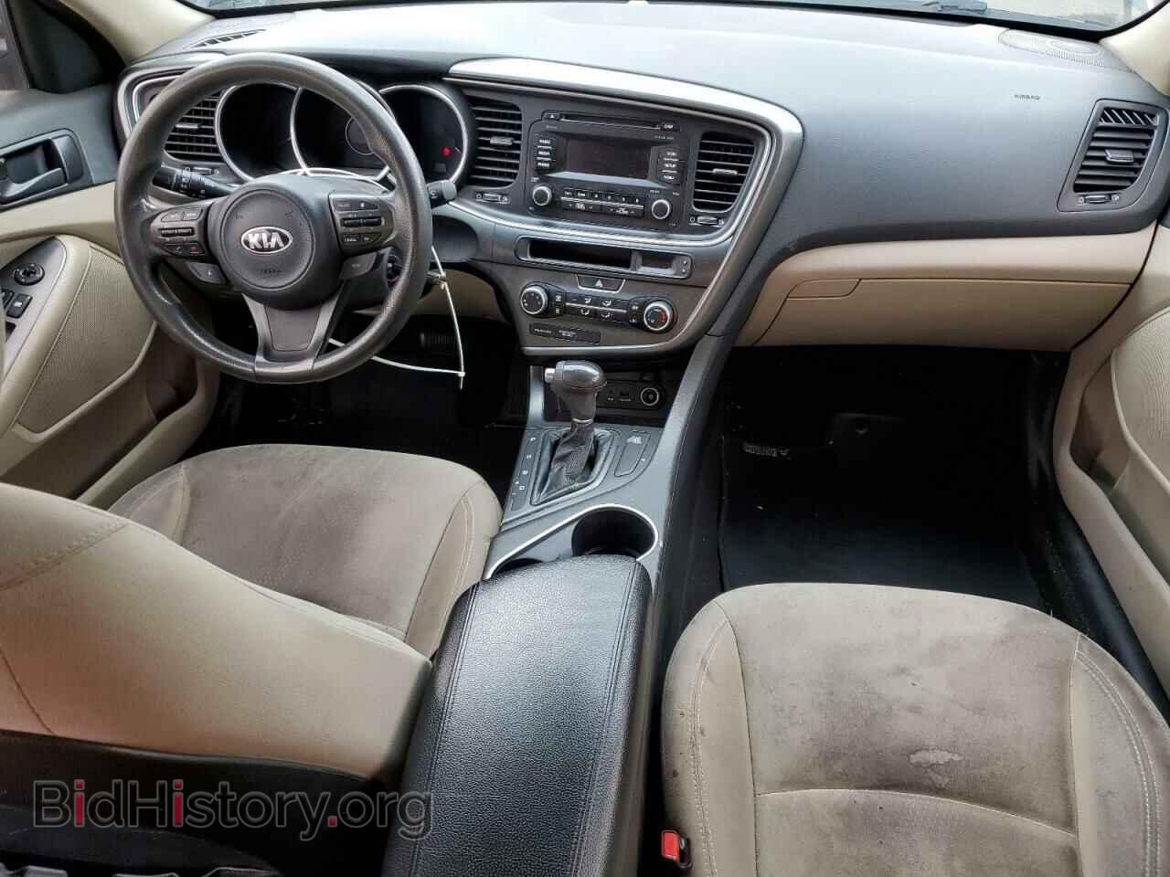 2014 KIA OPTIMA - VIN: 5XXGM4A77EG283914 - Фото 8