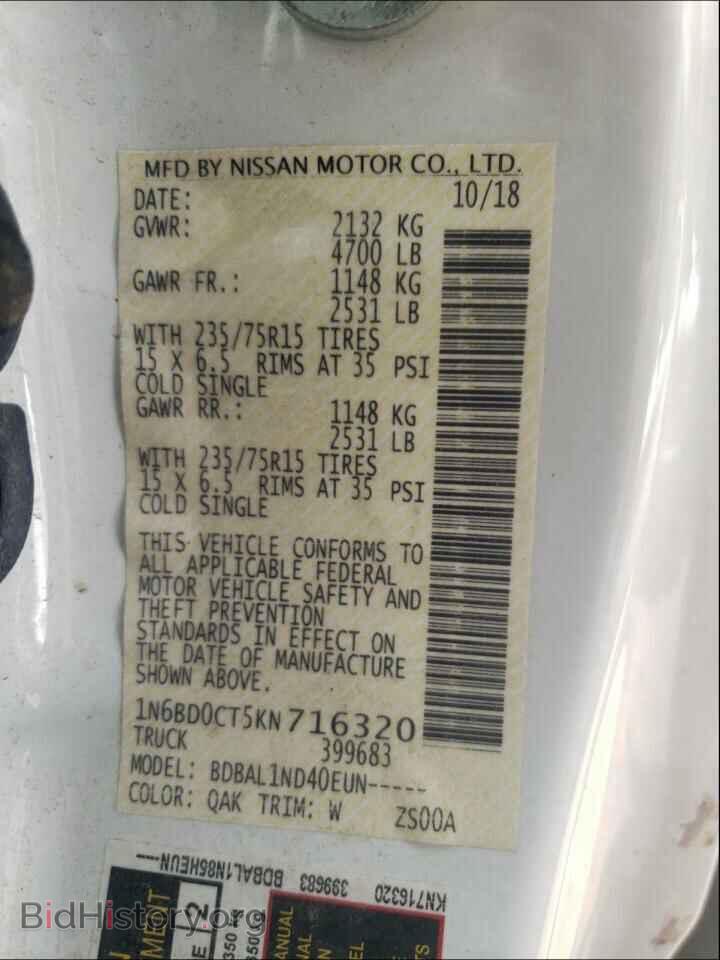 2019 NISSAN FRONTIER - VIN: 1N6BD0CT5KN716320 - Фото 10