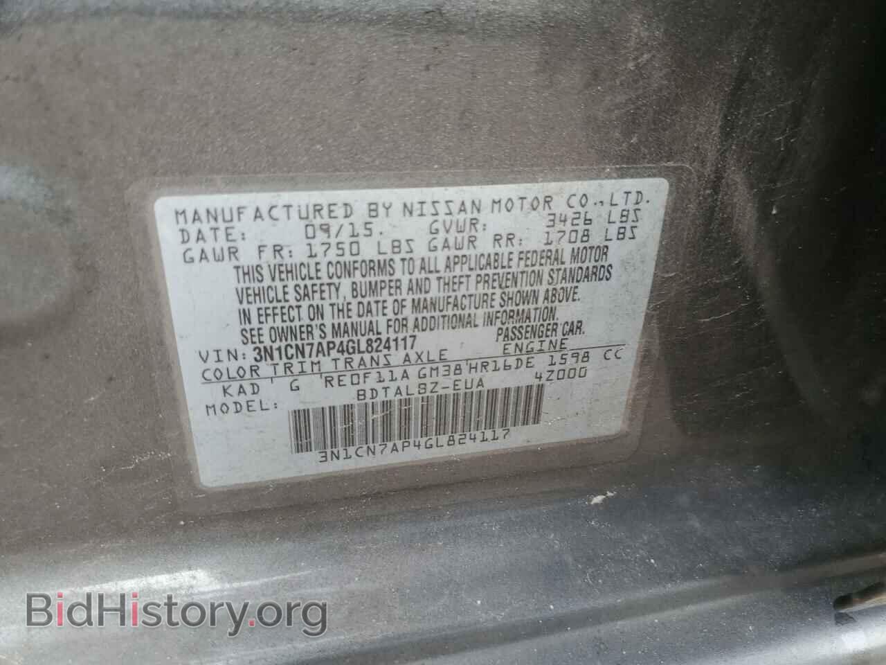2016 NISSAN VERSA - VIN: 3N1CN7AP4GL824117 - Фото 12