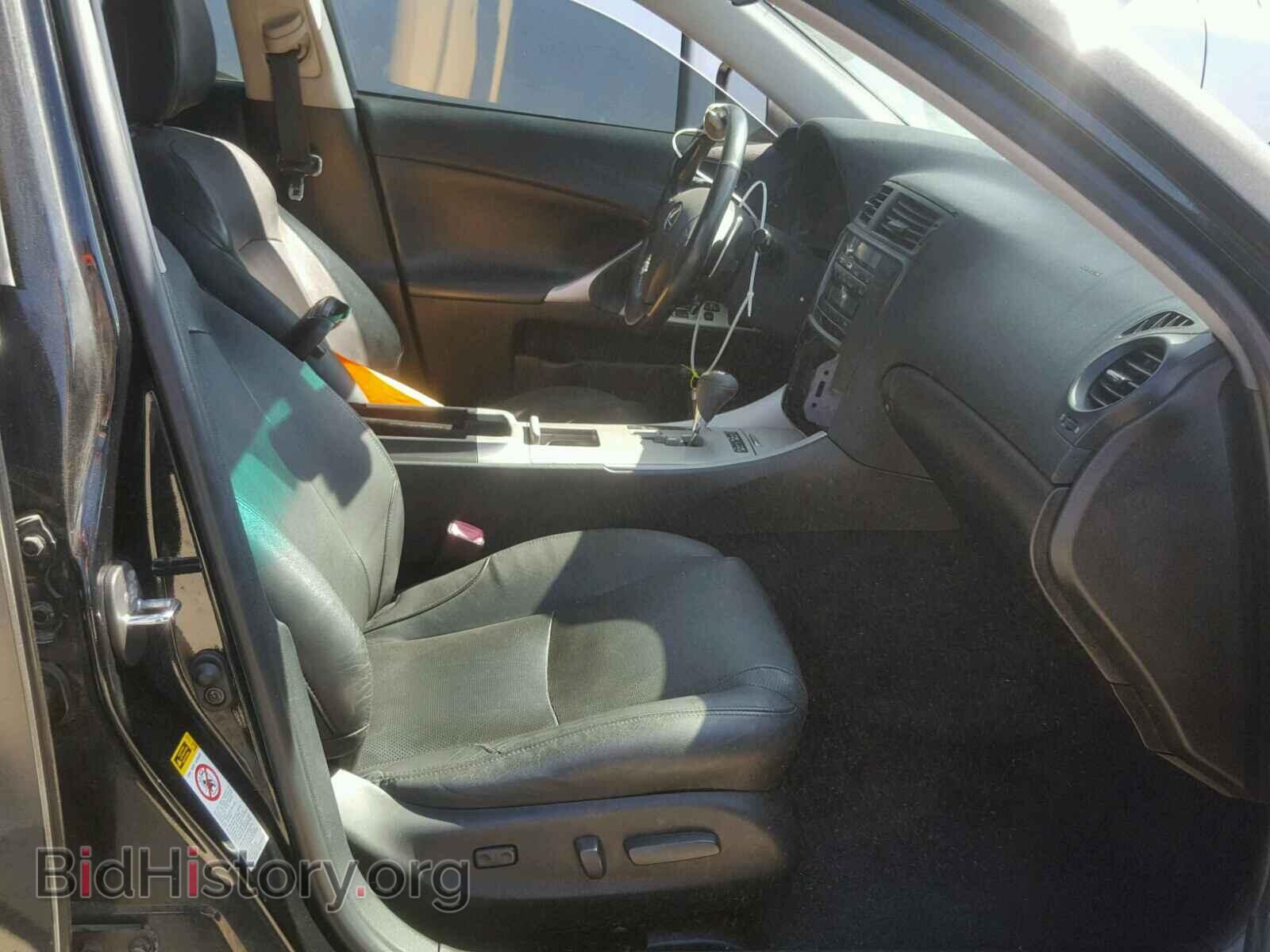 2006 LEXUS IS250 - VIN: JTHBK262X65017762 - Фото 5
