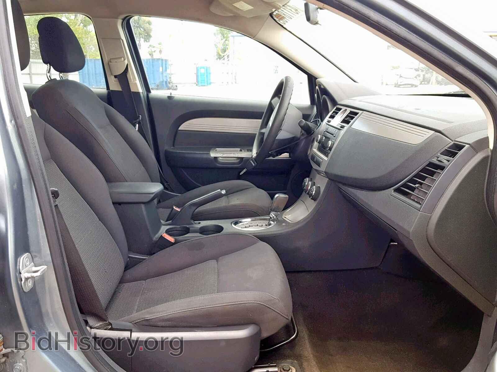 2010 CHRYSLER SEBRING - VIN: 1C3CC4FB5AN123757 - Фото 5