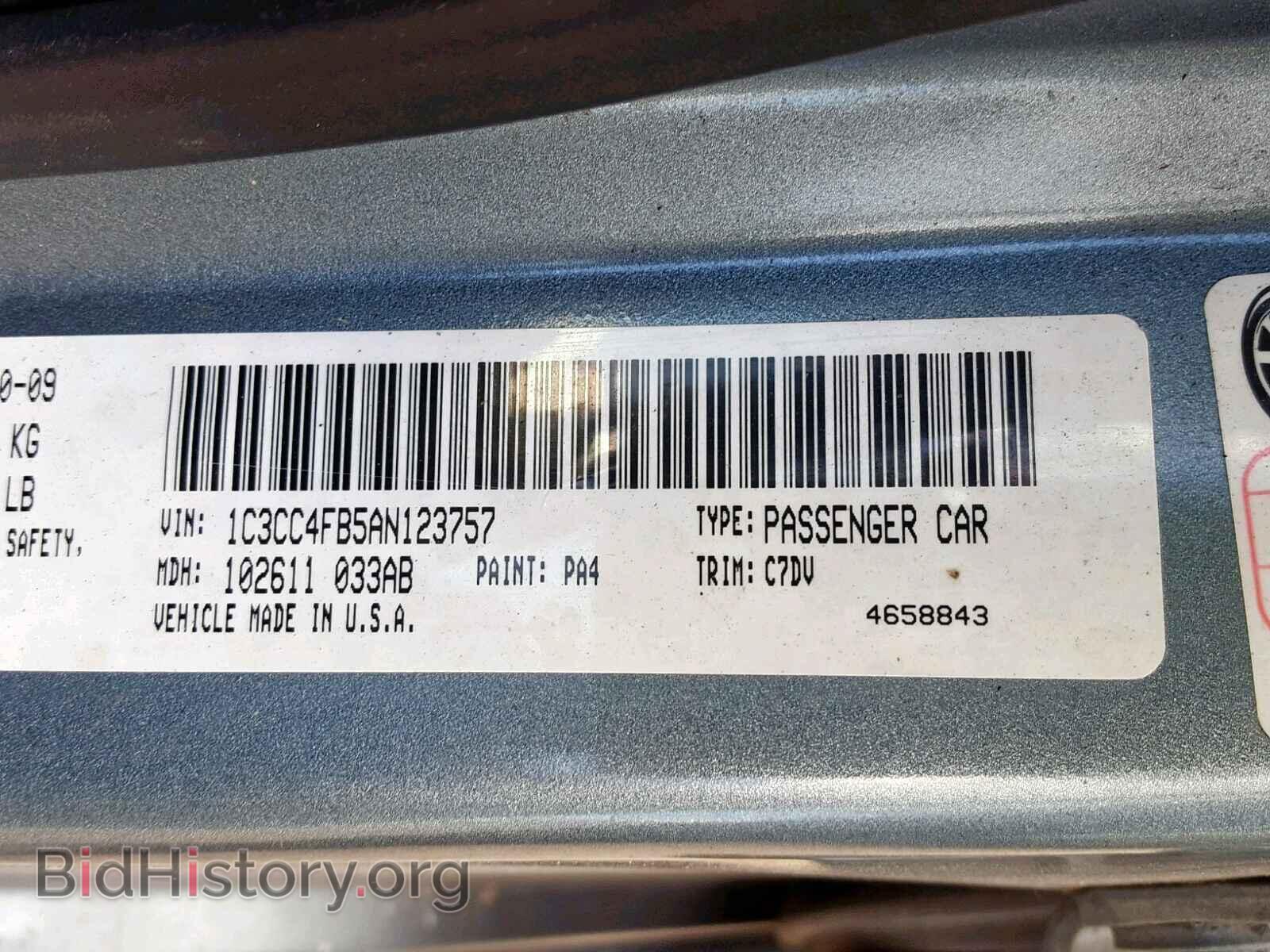 2010 CHRYSLER SEBRING - VIN: 1C3CC4FB5AN123757 - Фото 10