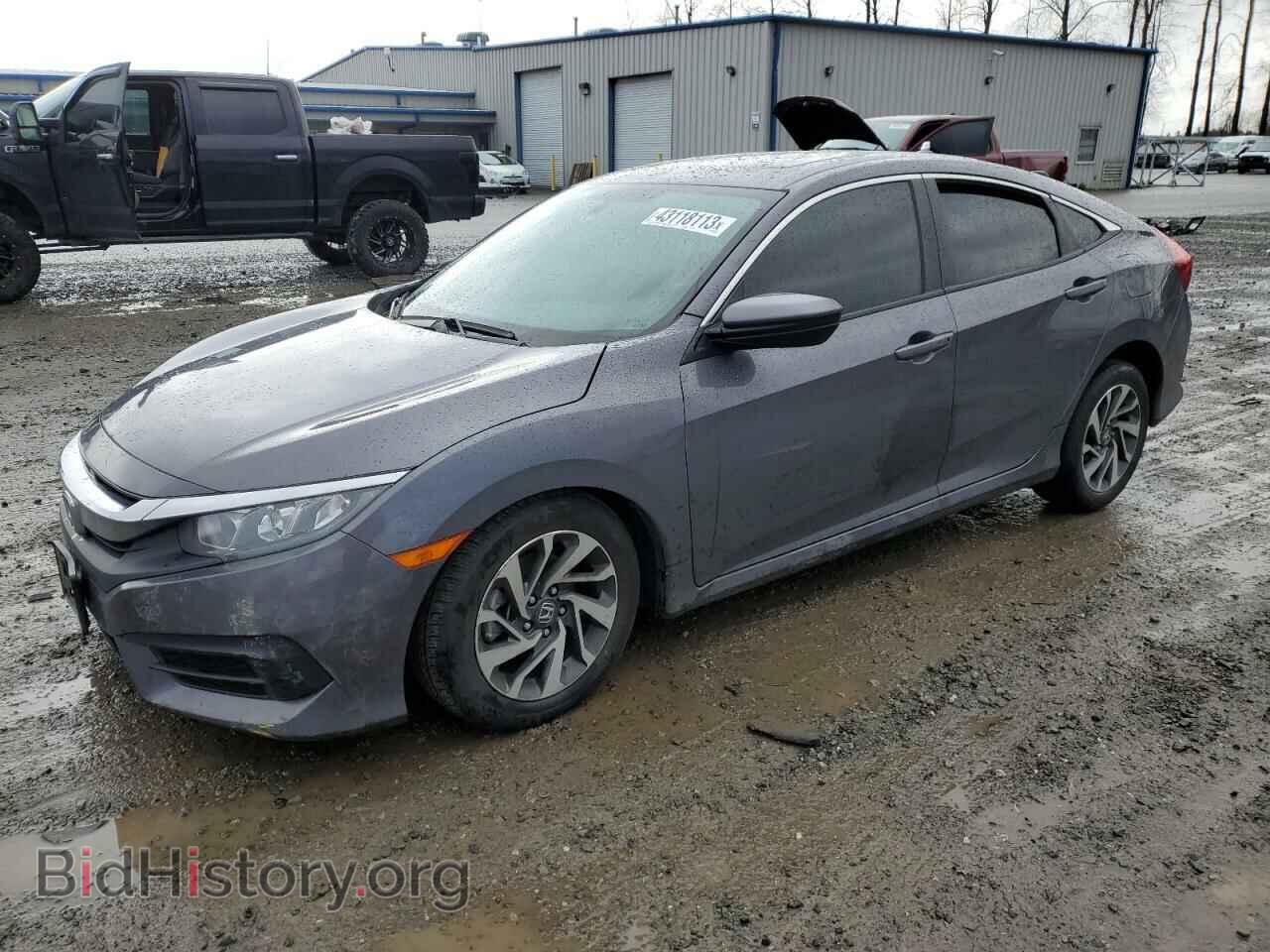 Фотография 2HGFC2F73HH550383 - HONDA CIVIC 2017