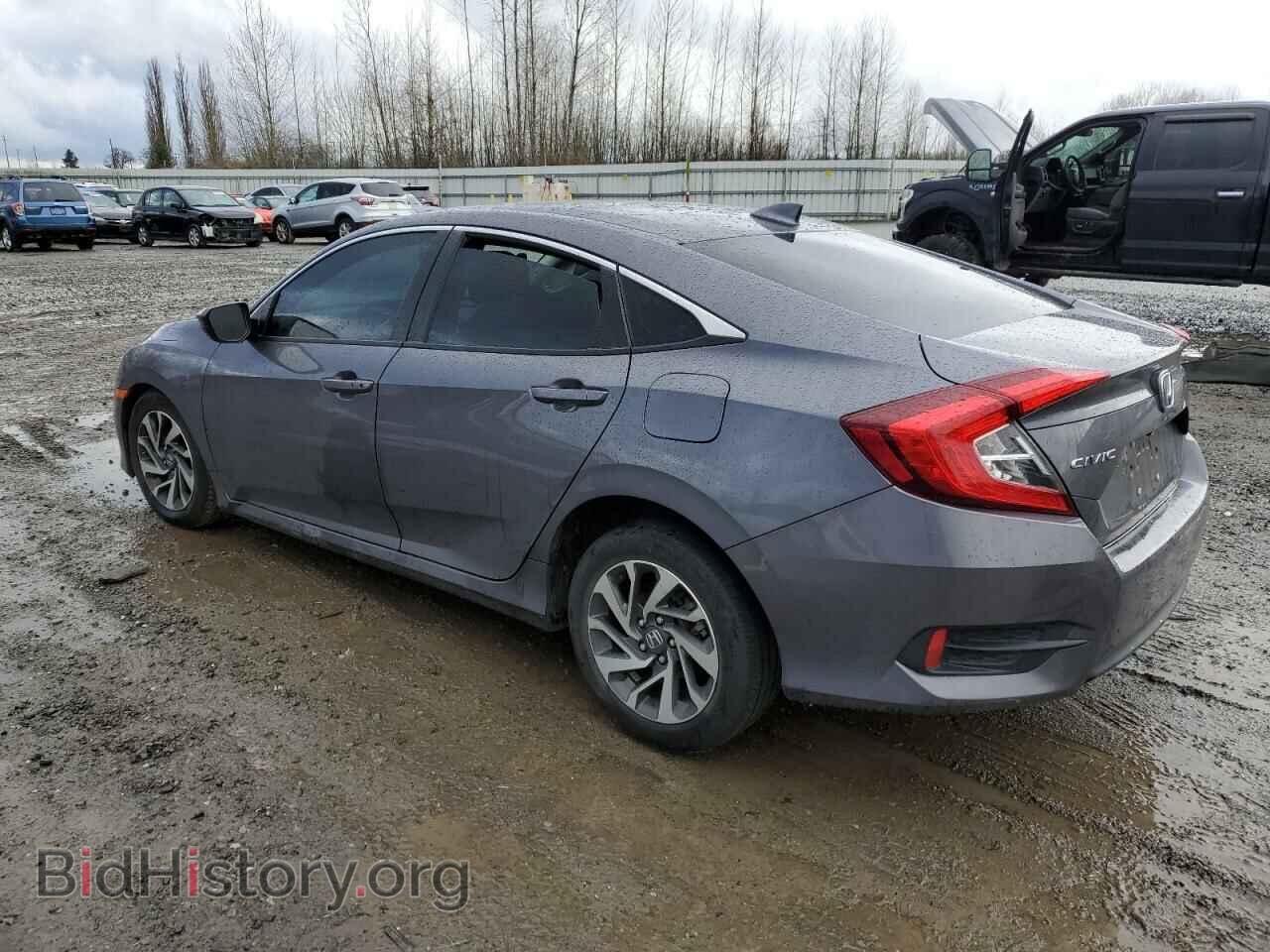 2017 HONDA CIVIC - VIN: 2HGFC2F73HH550383 - Photo 2