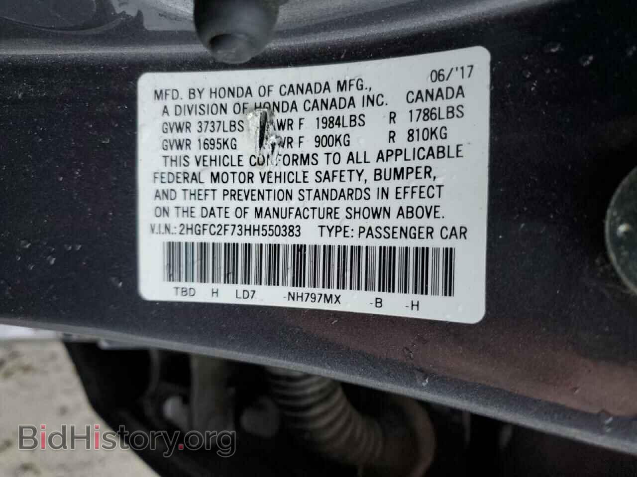 2017 HONDA CIVIC - VIN: 2HGFC2F73HH550383 - Photo 13
