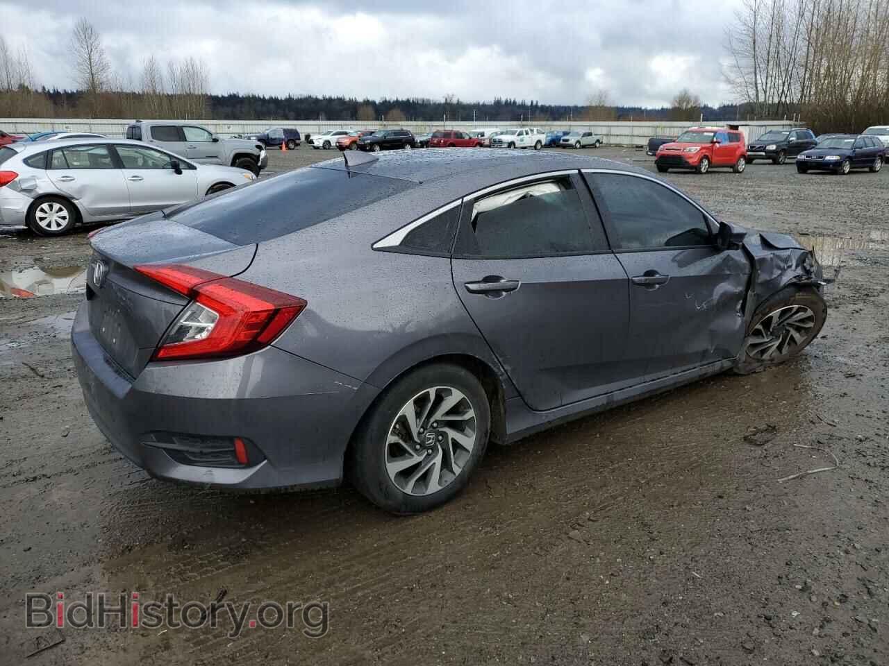 2017 HONDA CIVIC - VIN: 2HGFC2F73HH550383 - Photo 3