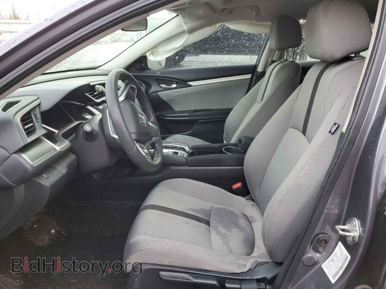 2017 HONDA CIVIC - VIN: 2HGFC2F73HH550383 - Photo 7