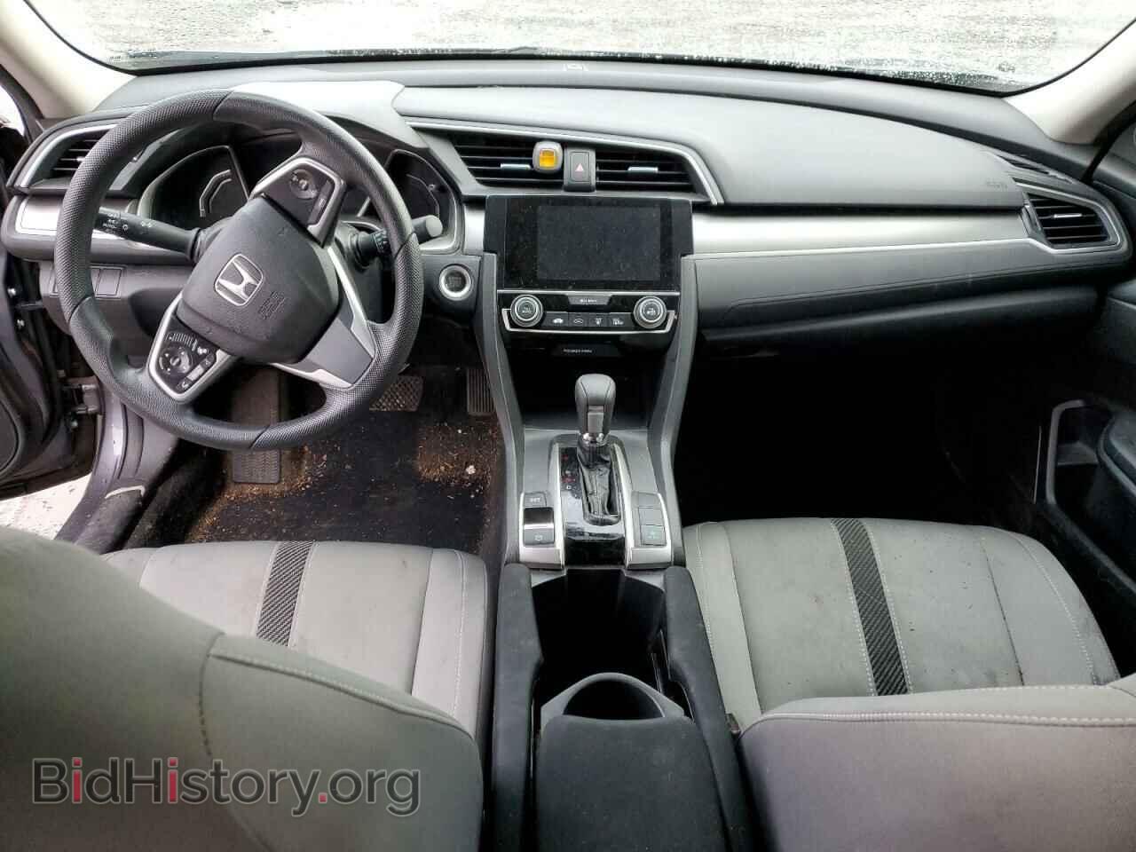 2017 HONDA CIVIC - VIN: 2HGFC2F73HH550383 - Photo 8