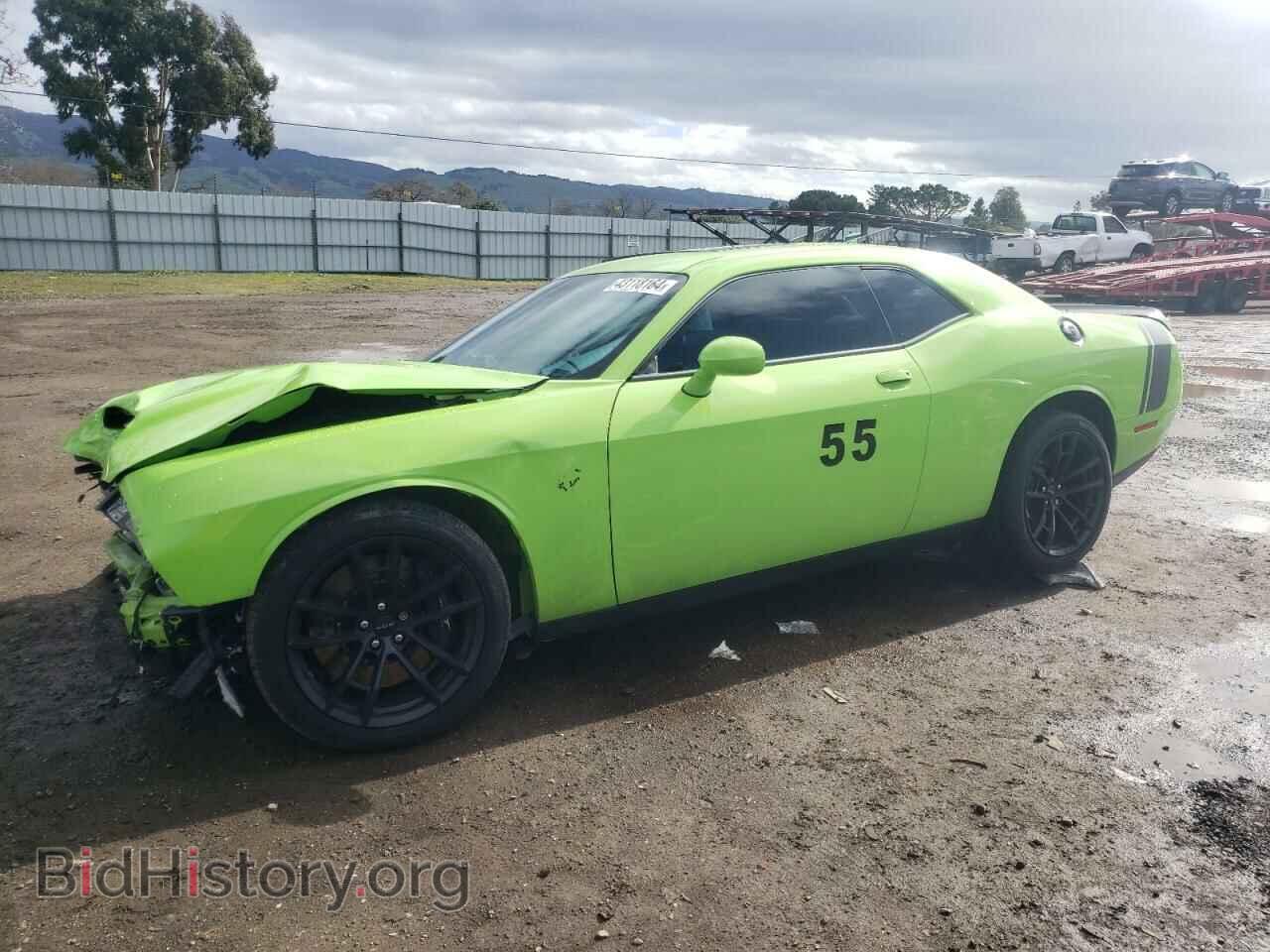 Фотография 2C3CDZC91PH567487 - DODGE CHALLENGER 2023