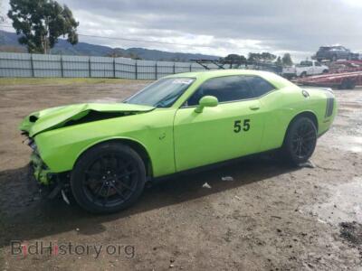 2023 Dodge CHALLENGER SRT Hellcat, green — VIN 2C3CDZC91PH567487, Copart