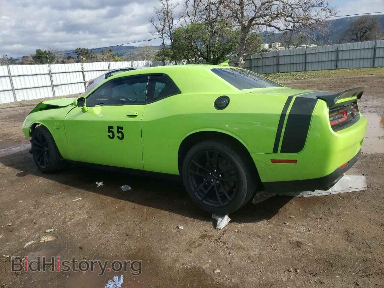 2023 DODGE CHALLENGER - VIN: 2C3CDZC91PH567487 - Фото 2
