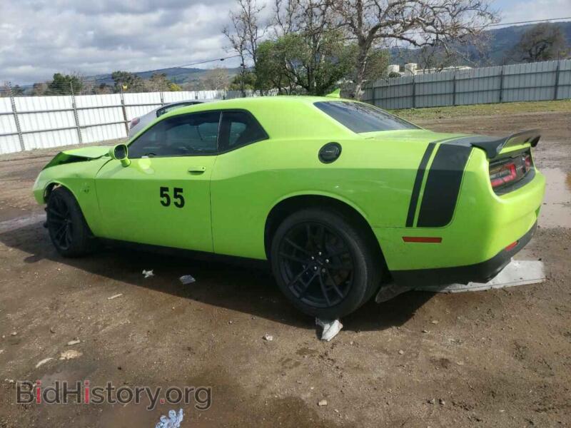 2023 Dodge CHALLENGER (VIN 2C3CDZC91PH567487) — фото 2 из 12