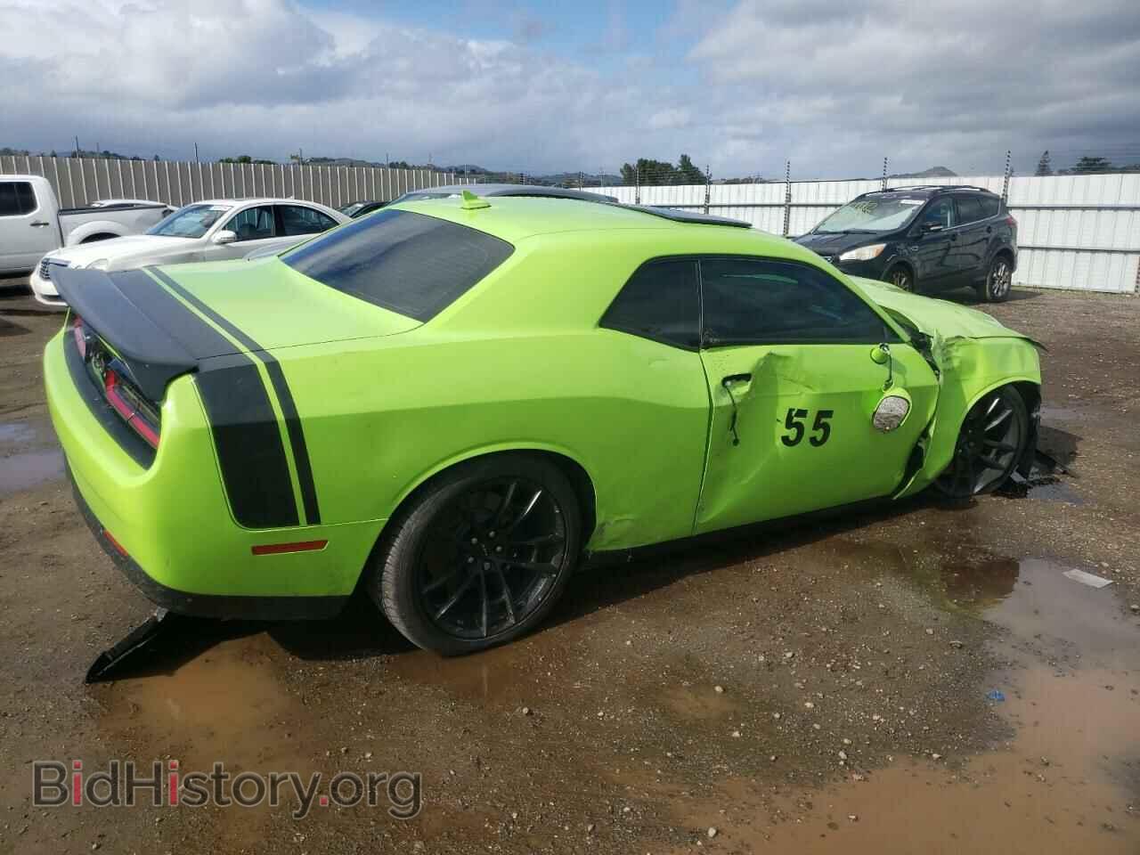 2023 DODGE CHALLENGER - VIN: 2C3CDZC91PH567487 - Фото 3