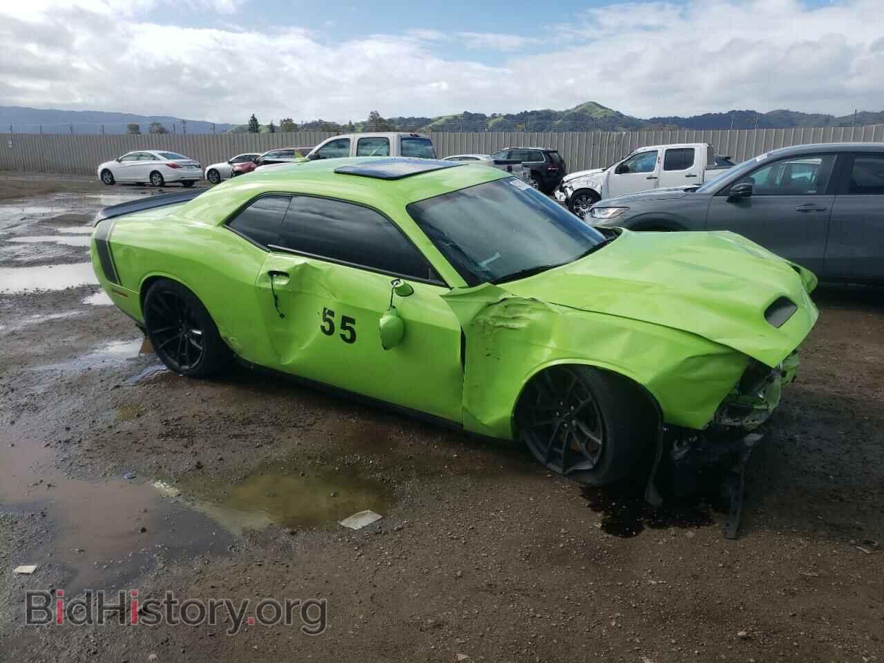 2023 DODGE CHALLENGER - VIN: 2C3CDZC91PH567487 - Фото 4