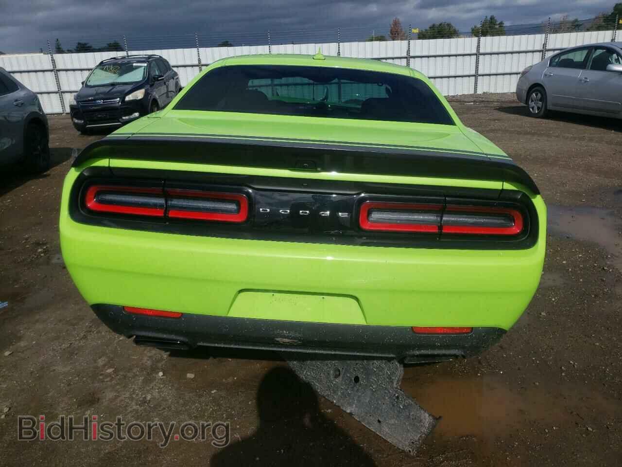 2023 DODGE CHALLENGER - VIN: 2C3CDZC91PH567487 - Фото 6