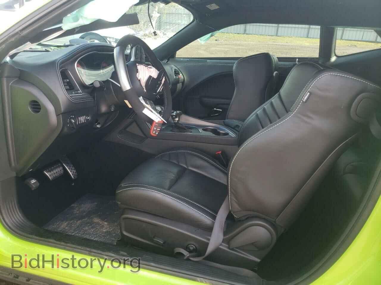 2023 DODGE CHALLENGER - VIN: 2C3CDZC91PH567487 - Фото 7