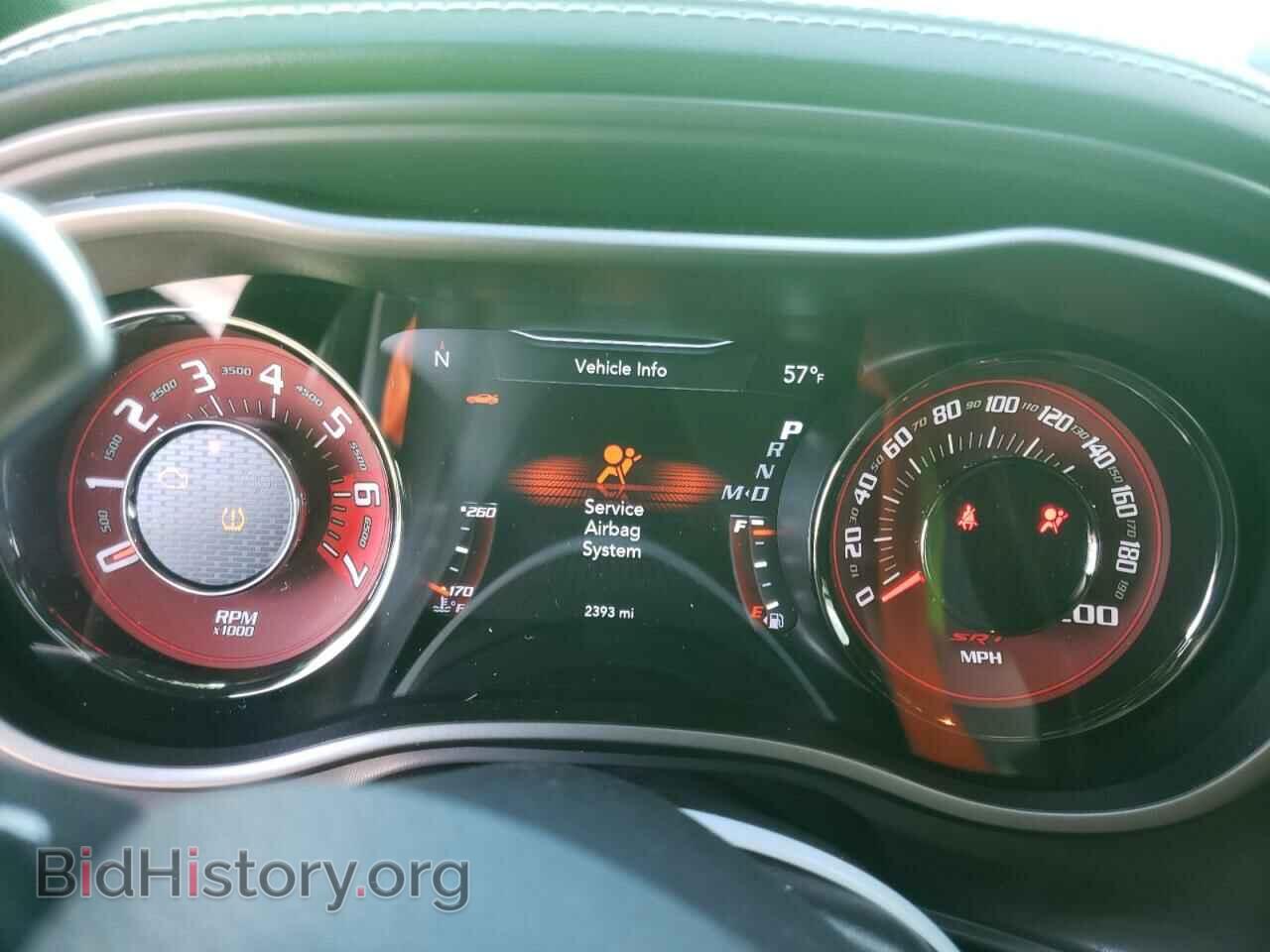 2023 DODGE CHALLENGER - VIN: 2C3CDZC91PH567487 - Фото 9