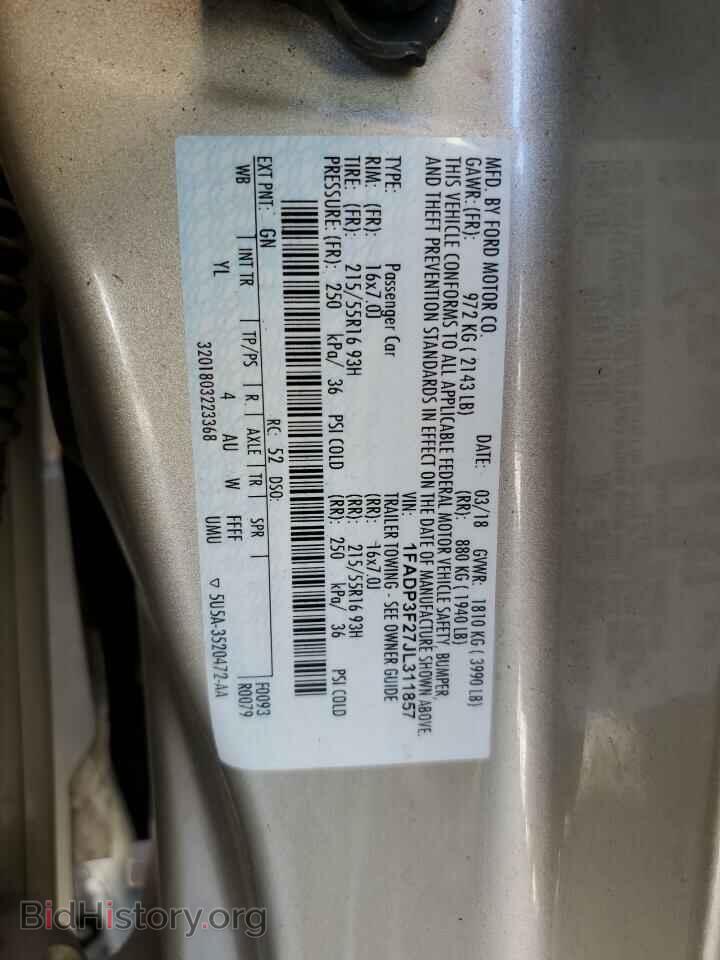 2018 FORD FOCUS - VIN: 1FADP3F27JL311857 - Фото 13