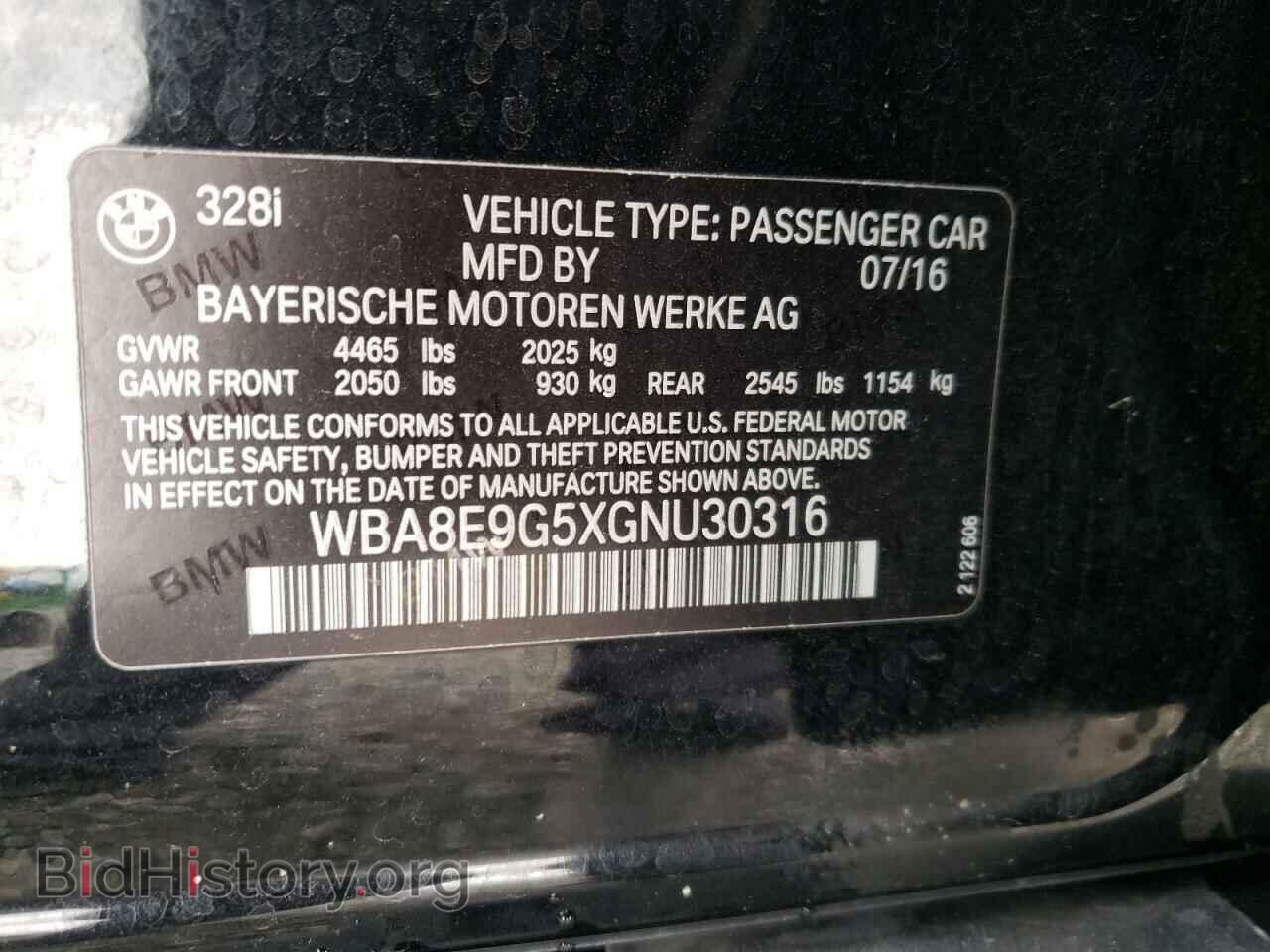 2016 BMW 3 SERIES - VIN: WBA8E9G5XGNU30316 - Фото 10