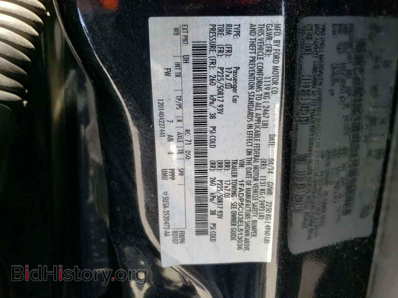 2014 FORD CMAX - VIN: 1FADP5CU3EL513036 - Фото 13