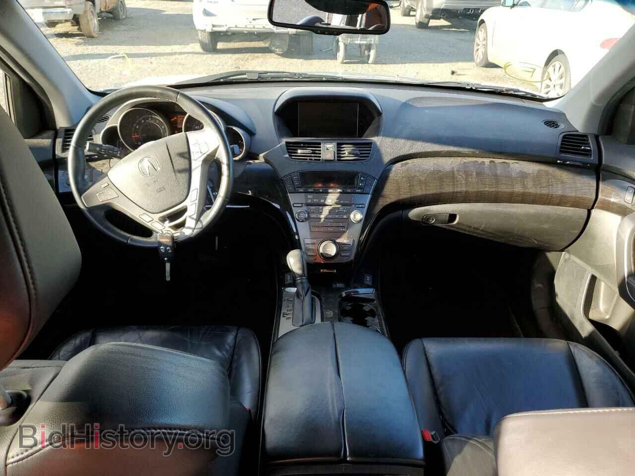 2008 ACURA MDX - VIN: 2HNYD28378H510123 - Фото 8