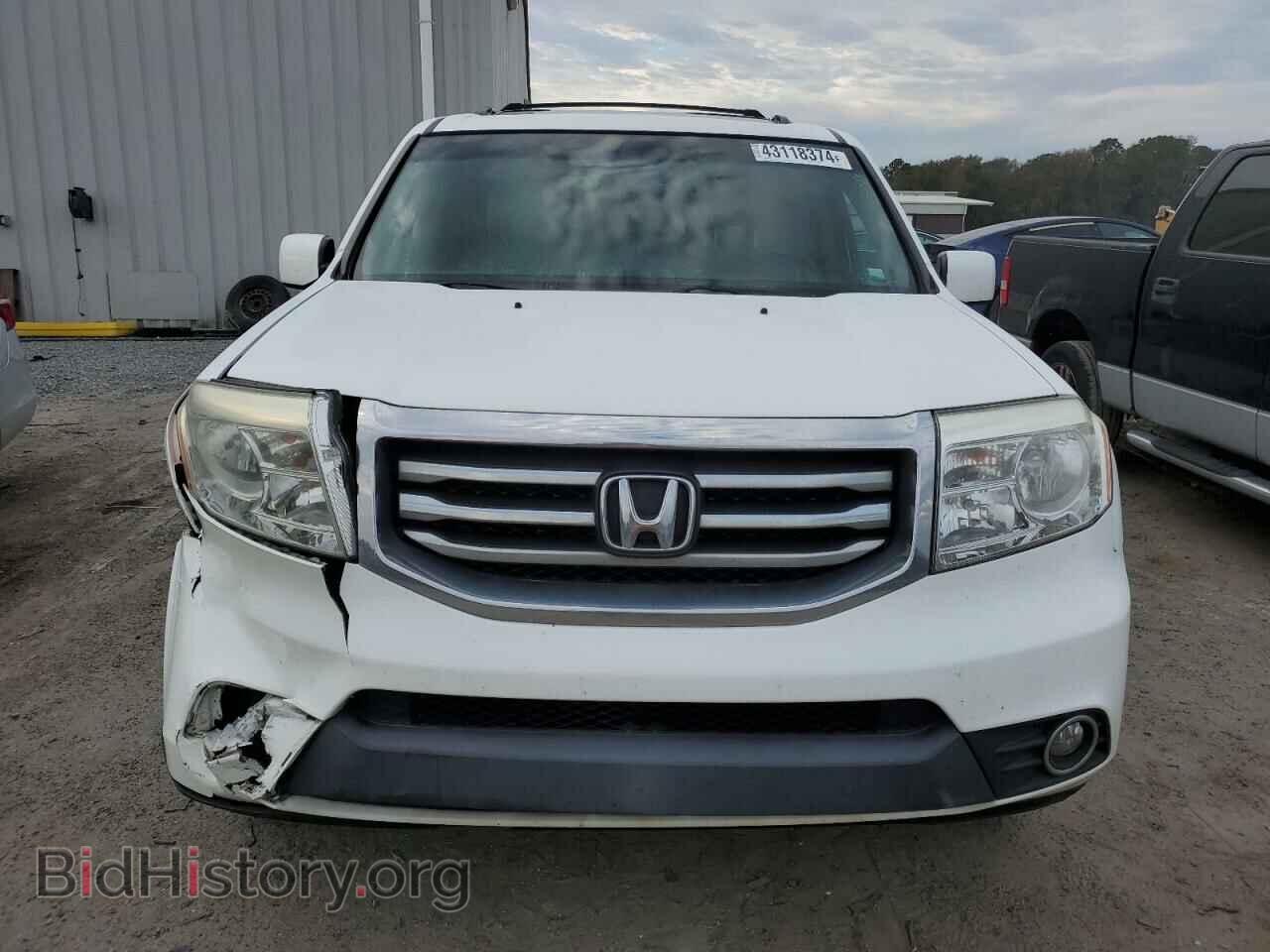 2015 HONDA PILOT - VIN: 5FNYF3H73FB021293 - Photo 5