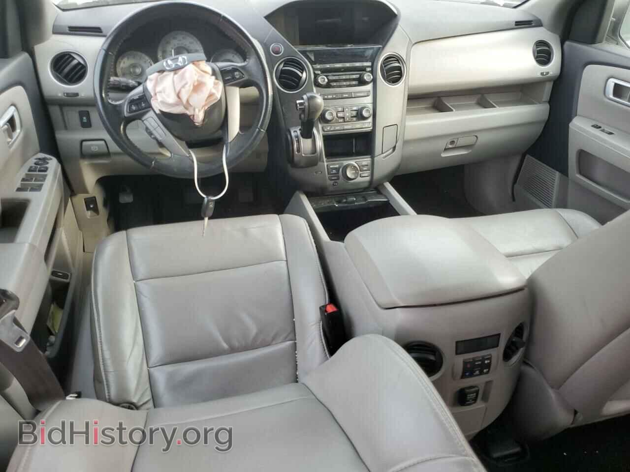 2015 HONDA PILOT - VIN: 5FNYF3H73FB021293 - Photo 8