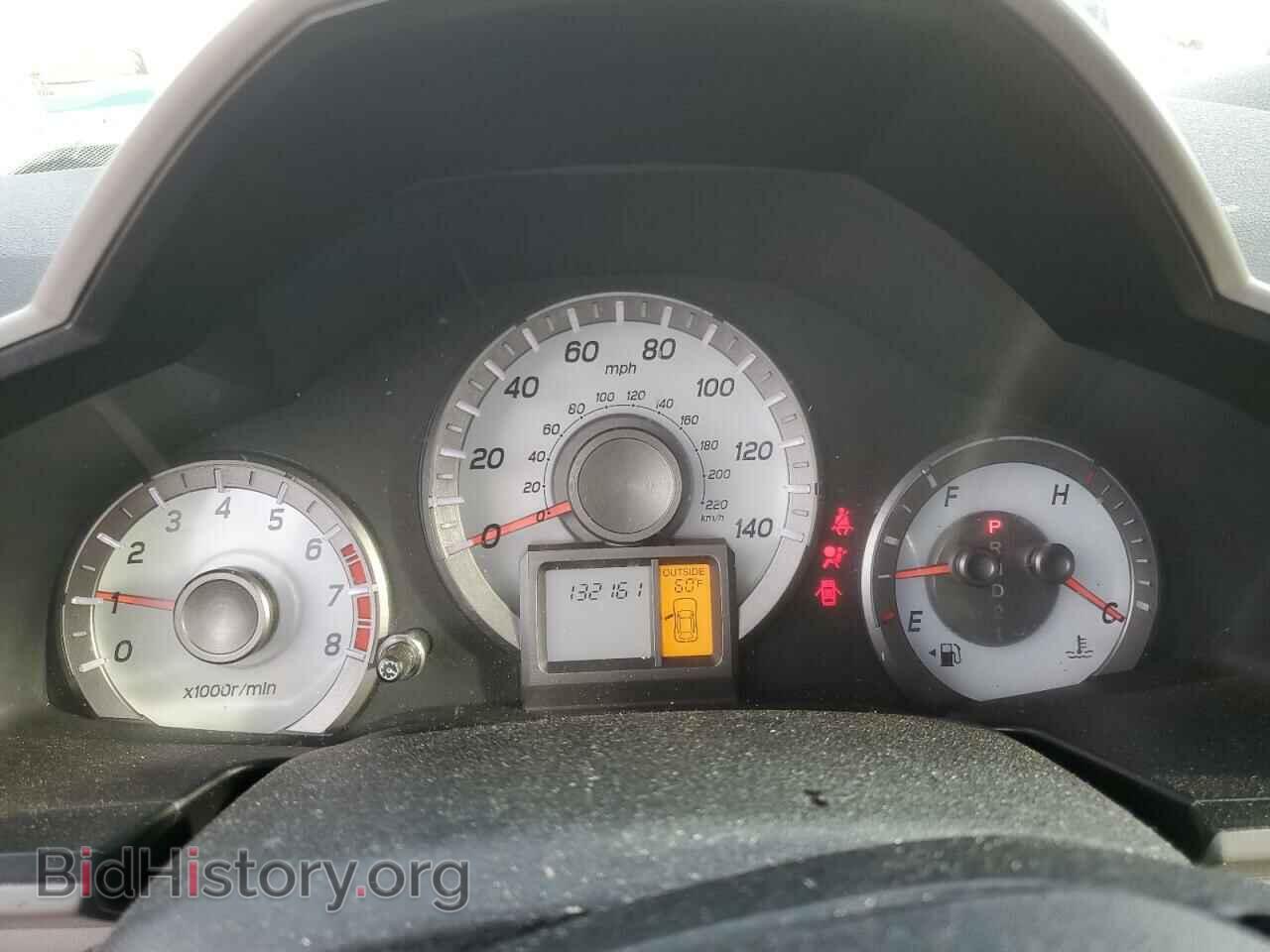 2015 HONDA PILOT - VIN: 5FNYF3H73FB021293 - Photo 9