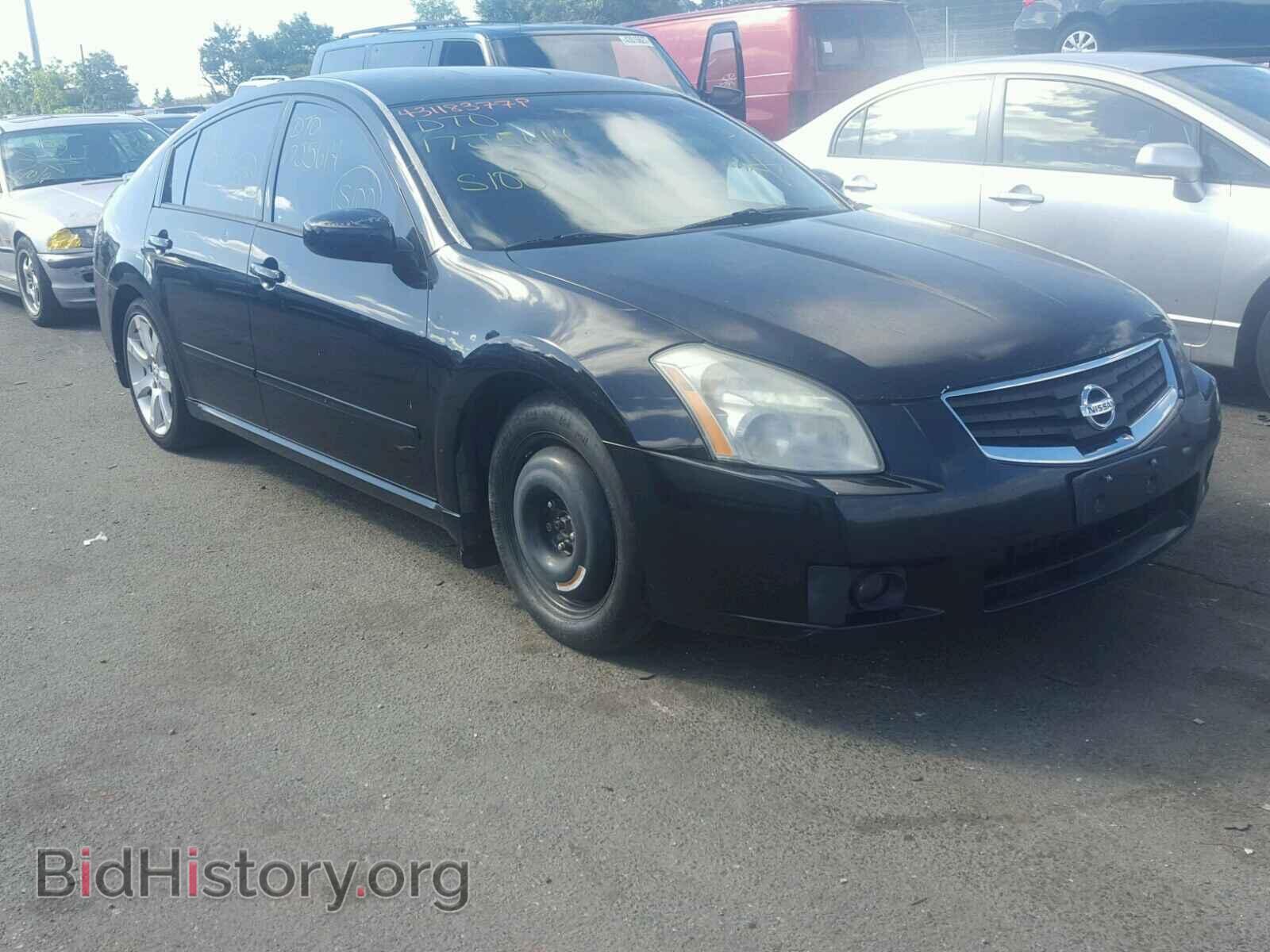 Фотография 1N4BA41E18C806839 - NISSAN MAXIMA 2008